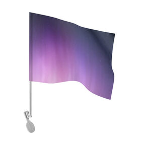 Флаг для автомобиля с принтом северное сияние фиолетовый в Кировске, 100% полиэстер | Размер: 30*21 см | градиент | звезды | космос | небо | ночь | природа | пурпурный | север | северное сияние | сиреневый | фиолетовый