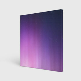 Холст квадратный с принтом северное сияние фиолетовый в Кировске, 100% ПВХ |  | градиент | звезды | космос | небо | ночь | природа | пурпурный | север | северное сияние | сиреневый | фиолетовый