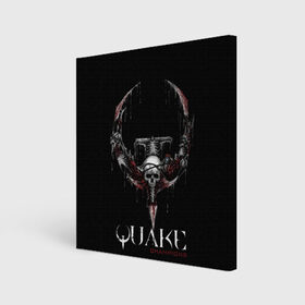 Холст квадратный с принтом Quake Champions в Кировске, 100% ПВХ |  | Тематика изображения на принте: arturcherkasov1995 | games | quake | vsemayki