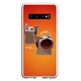 Чехол для Samsung Galaxy S10 с принтом Cat Pop (Мем) в Кировске, Силикон | Область печати: задняя сторона чехла, без боковых панелей | Тематика изображения на принте: art | cat | mem | meme | memes | music | pop | retro | style | арт | буп | кот | котенок | котик | котэ | мем | мемы | музыка | ретро