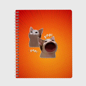 Тетрадь с принтом Cat Pop (Мем) в Кировске, 100% бумага | 48 листов, плотность листов — 60 г/м2, плотность картонной обложки — 250 г/м2. Листы скреплены сбоку удобной пружинной спиралью. Уголки страниц и обложки скругленные. Цвет линий — светло-серый
 | art | cat | mem | meme | memes | music | pop | retro | style | арт | буп | кот | котенок | котик | котэ | мем | мемы | музыка | ретро