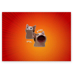 Поздравительная открытка с принтом Cat Pop (Мем) в Кировске, 100% бумага | плотность бумаги 280 г/м2, матовая, на обратной стороне линовка и место для марки
 | Тематика изображения на принте: art | cat | mem | meme | memes | music | pop | retro | style | арт | буп | кот | котенок | котик | котэ | мем | мемы | музыка | ретро