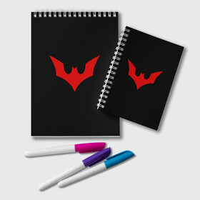 Блокнот с принтом Batman Beyond в Кировске, 100% бумага | 48 листов, плотность листов — 60 г/м2, плотность картонной обложки — 250 г/м2. Листы скреплены удобной пружинной спиралью. Цвет линий — светло-серый
 | Тематика изображения на принте: arturcherkasov1995 | batman | vsemayki