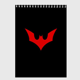 Скетчбук с принтом Batman Beyond в Кировске, 100% бумага
 | 48 листов, плотность листов — 100 г/м2, плотность картонной обложки — 250 г/м2. Листы скреплены сверху удобной пружинной спиралью | Тематика изображения на принте: arturcherkasov1995 | batman | vsemayki