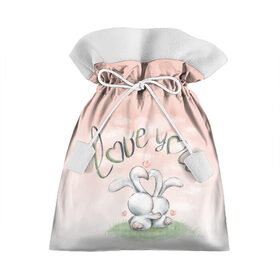 Подарочный 3D мешок с принтом Люблю тебя в Кировске, 100% полиэстер | Размер: 29*39 см | влюбленные | зайчики | любовь | розовый | сердце