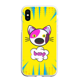 Чехол для iPhone XS Max матовый с принтом PoP CaT BooP в Кировске, Силикон | Область печати: задняя сторона чехла, без боковых панелей | boom | meme | pop art | popping | бум | буп кот | котик | мем | поп арт | ретро | стиль