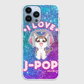 Чехол для iPhone 13 Pro Max с принтом I Love Cat Pop в Кировске,  |  | cat | dj | i love | love | pop | в наушниках | глаза | диджей | кот | котенок | котик | лав | люблю | любовь | музыка | музыкант | мяу | наушники | певец | петь | поп | попса | популярный | хвост | японский