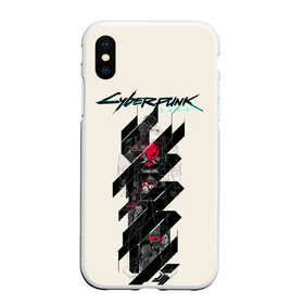 Чехол для iPhone XS Max матовый с принтом Cyberpunk 2077 в Кировске, Силикон | Область печати: задняя сторона чехла, без боковых панелей | cyberpunk 2077 | hacker | maelstrom | militech | quadra | samurai | sci fi | technology | trauma team | v | будущее | игра | иероглифы | киану ривз | кибер | киберпанк | киборг | киборги | корпорация | лого | милитек | панк | роботы | самурай | т