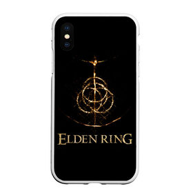 Чехол для iPhone XS Max матовый с принтом Elden Ring в Кировске, Силикон | Область печати: задняя сторона чехла, без боковых панелей | Тематика изображения на принте: action | armor | dark souls | demon | elden ring | fromsoftware | games | george martin | japan | knight | namco bandai | rpg | weapon | броня | дарк соулс | демон | джордж мартин | игры | оружие | рпг | рыцарь | темные души | экшен | япония