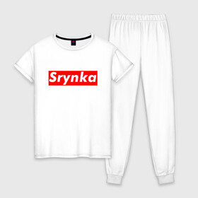 Женская пижама хлопок с принтом Srynka / с рынка в Кировске, 100% хлопок | брюки и футболка прямого кроя, без карманов, на брюках мягкая резинка на поясе и по низу штанин | supreme | весело | прикол | с рынка | смешно | срынка | цитата