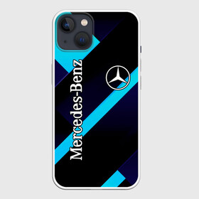Чехол для iPhone 13 с принтом Mercedes Benz в Кировске,  |  | auto | boy | car | machine | man | mercedes benz | автобренды | автомобили | водитель | германия | логотипы автомобилей | мальчикам | машины | мерседес | мерседес бенц | мужские | немецкие авто | тачки