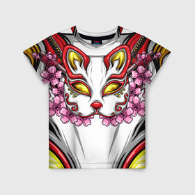 Детская футболка 3D с принтом Японский демон в Кировске, 100% гипоаллергенный полиэфир | прямой крой, круглый вырез горловины, длина до линии бедер, чуть спущенное плечо, ткань немного тянется | demon | fox | japanese | mask | арт | голова | демон | маска | монстр | рисунок | цветы | японский