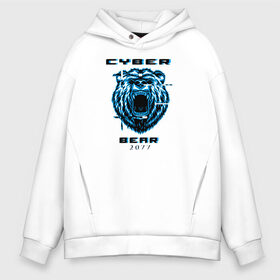 Мужское худи Oversize хлопок с принтом CYBER BEAR 2077 в Кировске, френч-терри — 70% хлопок, 30% полиэстер. Мягкий теплый начес внутри —100% хлопок | боковые карманы, эластичные манжеты и нижняя кромка, капюшон на магнитной кнопке | cyberpunk 2077 | hacker | maelstrom | militech | quadra | samurai | technology | trauma team | v | будущее | игра | иероглифы | киану ривз | кибер | киберпанк | киборг | киборги | корпорация | лого | медведь | милитек | мишка | панк | роботы | са