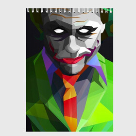 Скетчбук с принтом Джокер в Кировске, 100% бумага
 | 48 листов, плотность листов — 100 г/м2, плотность картонной обложки — 250 г/м2. Листы скреплены сверху удобной пружинной спиралью | джокер
картинка шутник
бэтмен