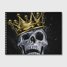 Альбом для рисования с принтом Король скелетов в Кировске, 100% бумага
 | матовая бумага, плотность 200 мг. | 