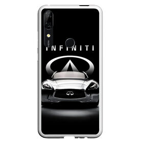 Чехол для Honor P Smart Z с принтом INFINITI в Кировске, Силикон | Область печати: задняя сторона чехла, без боковых панелей | infiniti | infinity | авто | автомобильные | автоспорт | инфинити | машины