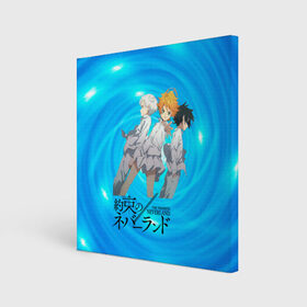 Холст квадратный Обещанный Неверленд: в Кировске, 100% ПВХ |  | Тематика изображения на принте: yakusoku no neverland | аниме | аниме персонаж | анимесериал | грейс филд | норман | обещанная страна грёз | обещанный неверленд | эмма