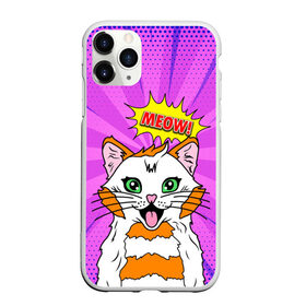 Чехол для iPhone 11 Pro матовый с принтом Meow Pop Art Cat в Кировске, Силикон |  | comics | kitty | meow | pop art | pop cat | retro | арт | белый кот | взгляд | глаза | голова кота | животные | киска | комикс | кот | кошак | кошечка | мем | мультяшный | мур мур | мяу | поп арт | прикол | пушистик | ретро