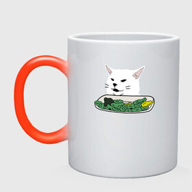 Кружка хамелеон с принтом Смадж и овощи в Кировске, керамика | меняет цвет при нагревании, емкость 330 мл | animals | cat | cat meme | kitty | memes | smudge | белый кот | голова кота | еда | животные | звери | злой кот | интернет мемы | интернет приколы | кот за столом | кот мем | котенок | кошак | мемы | овощи | питомец | смадж