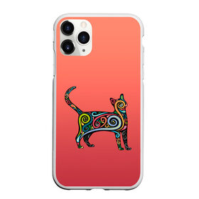 Чехол для iPhone 11 Pro Max матовый с принтом внутренний кот арт в Кировске, Силикон |  | арт | внутренний зверь | дудлинг | завитушки | киса | кот | котик | котэ | кошка | узор | хиппи | яркий