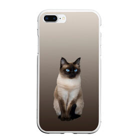Чехол для iPhone 7Plus/8 Plus матовый с принтом Сиамский кот голубые глаза в Кировске, Силикон | Область печати: задняя сторона чехла, без боковых панелей | арт | бежевый | градиент | киса | коричневый | кот | котейка | котенок | котик | котэ | кошка | реализм | сиамец | сиамский