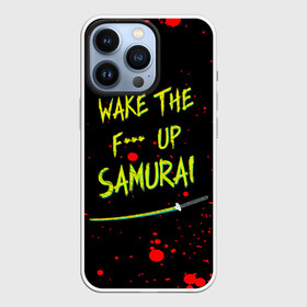 Чехол для iPhone 13 Pro с принтом WAKE THE F UP SAMURAI в Кировске,  |  | cyberpunk 2077 | hacker | maelstrom | militech | quadra | samurai | sci fi | technology | trauma team | v | будущее | игра | иероглифы | киану ривз | кибер | киберпанк | киборг | киборги | корпорация | лого | милитек | панк | роботы | самурай | т