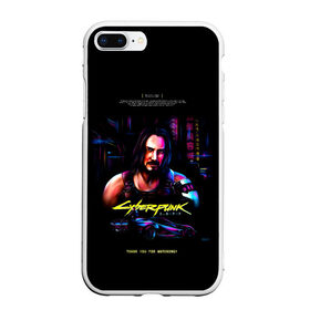 Чехол для iPhone 7Plus/8 Plus матовый с принтом Cyberpunk 2077 в Кировске, Силикон | Область печати: задняя сторона чехла, без боковых панелей | cyberpunk 2077 | hacker | maelstrom | militech | quadra | samurai | sci fi | technology | trauma team | v | будущее | игра | иероглифы | киану ривз | кибер | киберпанк | киборг | киборги | корпорация | лого | милитек | панк | роботы | самурай | т