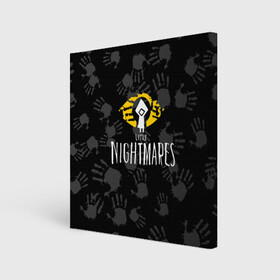 Холст квадратный с принтом Little Nightmares в Кировске, 100% ПВХ |  | bandai namco entertainment | little | little nightmares | nightmares | tarsier studios | маленькие | платформер