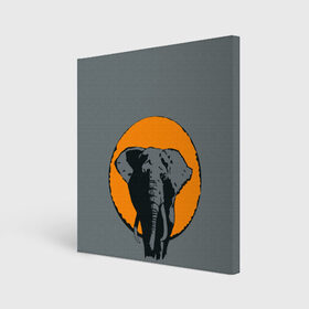 Холст квадратный с принтом Африканский Слон в Кировске, 100% ПВХ |  | африка | графика | дикий мир | животное | персонаж | природа | рисунок | слон