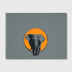 Альбом для рисования с принтом Африканский Слон в Кировске, 100% бумага
 | матовая бумага, плотность 200 мг. | Тематика изображения на принте: африка | графика | дикий мир | животное | персонаж | природа | рисунок | слон