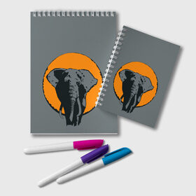 Блокнот с принтом Африканский Слон в Кировске, 100% бумага | 48 листов, плотность листов — 60 г/м2, плотность картонной обложки — 250 г/м2. Листы скреплены удобной пружинной спиралью. Цвет линий — светло-серый
 | Тематика изображения на принте: африка | графика | дикий мир | животное | персонаж | природа | рисунок | слон