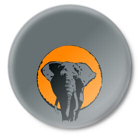 Значок с принтом Африканский Слон в Кировске,  металл | круглая форма, металлическая застежка в виде булавки | африка | графика | дикий мир | животное | персонаж | природа | рисунок | слон