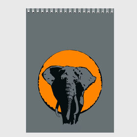 Скетчбук с принтом Африканский Слон в Кировске, 100% бумага
 | 48 листов, плотность листов — 100 г/м2, плотность картонной обложки — 250 г/м2. Листы скреплены сверху удобной пружинной спиралью | Тематика изображения на принте: африка | графика | дикий мир | животное | персонаж | природа | рисунок | слон