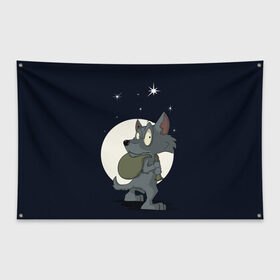 Флаг-баннер с принтом Серый волчонок в Кировске, 100% полиэстер | размер 67 х 109 см, плотность ткани — 95 г/м2; по краям флага есть четыре люверса для крепления | графика | звезды | ночь | персонаж | природа | рисунок | сказка | сон | хищник
