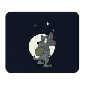Коврик для мышки прямоугольный с принтом Серый волчонок в Кировске, натуральный каучук | размер 230 х 185 мм; запечатка лицевой стороны | графика | звезды | ночь | персонаж | природа | рисунок | сказка | сон | хищник