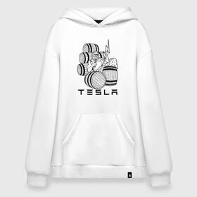 Худи SuperOversize хлопок с принтом TESLA ZEUS / ТЕСЛА ЗЕВС (Z) в Кировске, 70% хлопок, 30% полиэстер, мягкий начес внутри | карман-кенгуру, эластичная резинка на манжетах и по нижней кромке, двухслойный капюшон
 | cybertruck | elon mask | model s | model x | model y | moscow tesla club | semi | tesla | tesla motors | tesla roadster | zeus | автомобилестроение | зевс | илон | илон маск | литий ионные аккумуляторы | маск | никола тесла | солнечная энергетик