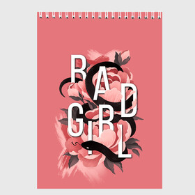 Скетчбук с принтом Bad Girl в Кировске, 100% бумага
 | 48 листов, плотность листов — 100 г/м2, плотность картонной обложки — 250 г/м2. Листы скреплены сверху удобной пружинной спиралью | Тематика изображения на принте: 8 march | 8 марта | cool girl | feminism | flower | girl | woman | в подарок | весна | девочкам | девочке | женские | женщинам | женщине | март | праздник | фем | феменизм | цветочки | цветы