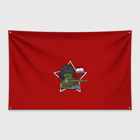 Флаг-баннер с принтом Улитка танкист в Кировске, 100% полиэстер | размер 67 х 109 см, плотность ткани — 95 г/м2; по краям флага есть четыре люверса для крепления | графика | звезда | персонаж | природа | рисунок | шлемофон