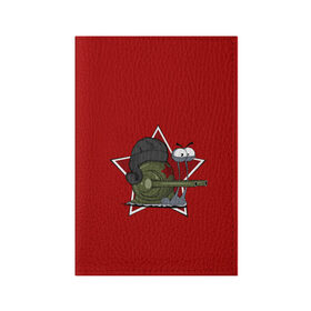Обложка для паспорта матовая кожа с принтом Улитка танкист в Кировске, натуральная матовая кожа | размер 19,3 х 13,7 см; прозрачные пластиковые крепления | графика | звезда | персонаж | природа | рисунок | шлемофон