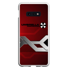 Чехол для Samsung S10E с принтом Umbrella Corp. в Кировске, Силикон | Область печати: задняя сторона чехла, без боковых панелей | biohazard | crocodile | fang | game | hand | monster | new umbrella | resident evil | resident evil 7 | resident evil 8 | umbrella | umbrella corp | umbrella corporation | zombie | обитель зла