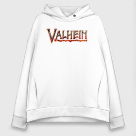 Женское худи Oversize хлопок с принтом Valheim logo в Кировске, френч-терри — 70% хлопок, 30% полиэстер. Мягкий теплый начес внутри —100% хлопок | боковые карманы, эластичные манжеты и нижняя кромка, капюшон на магнитной кнопке | asgard | axe | games | gods | logo | loki | odin | spear | steam | thor | valheim | vikings | war | асгард | боги | вальхейм | викинги | война | игры | копье | лого | локи | один | стим | топор | тор