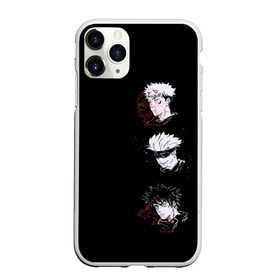 Чехол для iPhone 11 Pro матовый с принтом Jujutsu Kaisen в Кировске, Силикон |  | anime | japan | jujutsu | kaisen | masamichi | satoru | sukunа | tegunvteg | yaga | yji | аниме | битва | годжо | итадори | магическая | масамичи | мегуми | мульт | рёмен | сатору | сукуна | фушигуро | юдзи | яга | япония