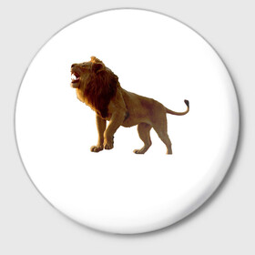 Значок с принтом Король Лев в Кировске,  металл | круглая форма, металлическая застежка в виде булавки | disney | king | lion | король | лев