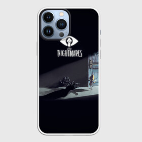 Чехол для iPhone 13 Pro Max с принтом Little Nightmares Руки в Кировске,  |  | games | little nightmares | длиннорукий | доктор | игра | игрок | литл найтмерс | моно | охотник | повар | призрак | руки | сказка | сторож | страшилка | страшный сон | хорор | хоррор | шестая