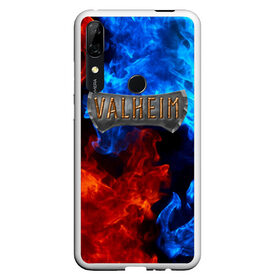 Чехол для Honor P Smart Z с принтом VALHEIM | ВАЛЬХЕЙМ (Z) в Кировске, Силикон | Область печати: задняя сторона чехла, без боковых панелей | Тематика изображения на принте: games | rune | valheim | vikings | валхейм | вальхейм | варвары | викинги | драккар | иггдрасиль | игра | один | рагнарёк | руны | скандинавы