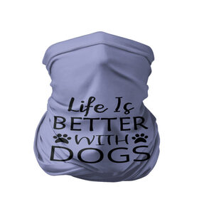 Бандана-труба 3D с принтом собака в Кировске, 100% полиэстер, ткань с особыми свойствами — Activecool | плотность 150‒180 г/м2; хорошо тянется, но сохраняет форму | дратхаар | друг | лучший | собака | собаки   мои любимые люди