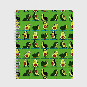 Тетрадь с принтом Авокадо | Зарядка в Кировске, 100% бумага | 48 листов, плотность листов — 60 г/м2, плотность картонной обложки — 250 г/м2. Листы скреплены сбоку удобной пружинной спиралью. Уголки страниц и обложки скругленные. Цвет линий — светло-серый
 | Тематика изображения на принте: avocado | food | fruit | pattern | vegan | vegetarian | авокадо | веган | вегетарианство | еда | зарядка | зелёная | паттерн | правильное питание | спорт | физра | фрукт | фрукты