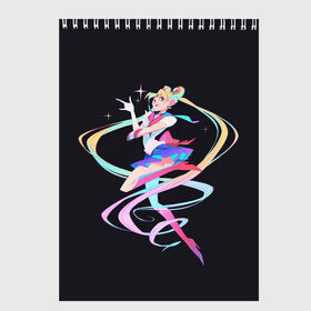 Скетчбук с принтом Sailor Moon Сейлор Мун в Кировске, 100% бумага
 | 48 листов, плотность листов — 100 г/м2, плотность картонной обложки — 250 г/м2. Листы скреплены сверху удобной пружинной спиралью | anime | sailor moon | аниме | анимэ | венера | луна | лунная призма | марс | сейлор мун | серебрянное тысячелетие | серенити | сэйлор | усаги цукино | чиби мун | эндимион