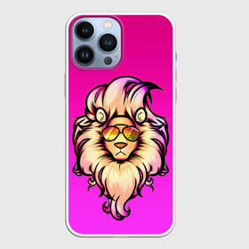 Чехол для iPhone 13 Pro Max с принтом модный лев в очках в Кировске,  |  | lion | арт | градиент | графика | грива | лев | лиловый | львенок | малиновый | мода | модный | очки | прическа | рисунок | розовый | укладка | фиолетовый | царь зверей