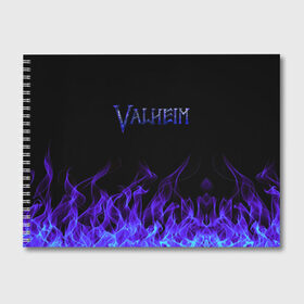 Альбом для рисования с принтом Valheim в Кировске, 100% бумага
 | матовая бумага, плотность 200 мг. | Тематика изображения на принте: 2021 | valheim | валхейм | валхем | велхейм | игра | огонь